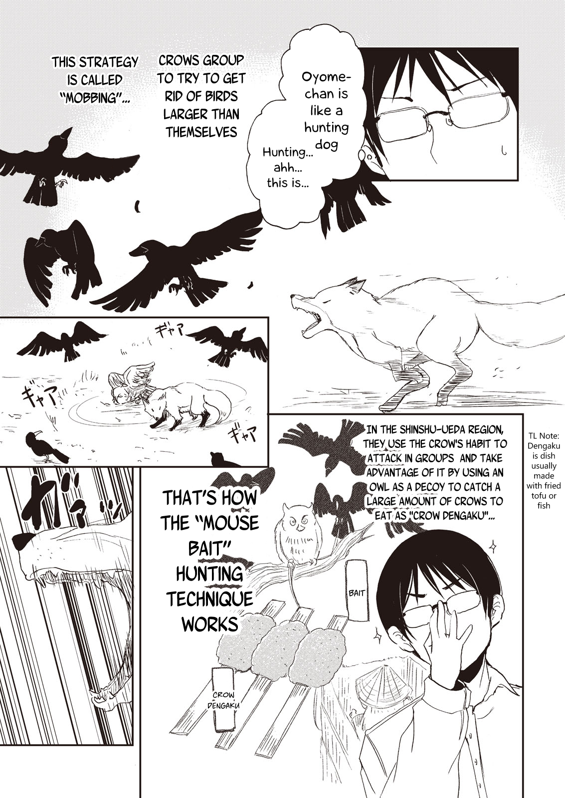 Kitsune no Oyome-chan Chapter 6 - Page 17
