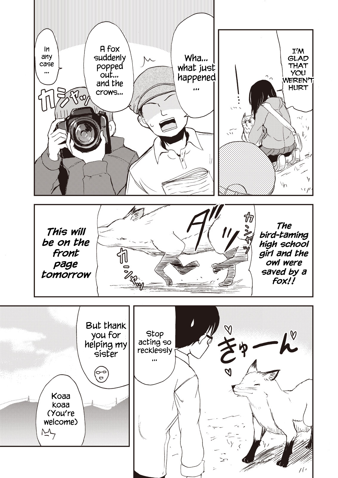 Kitsune no Oyome-chan Chapter 6 - Page 19