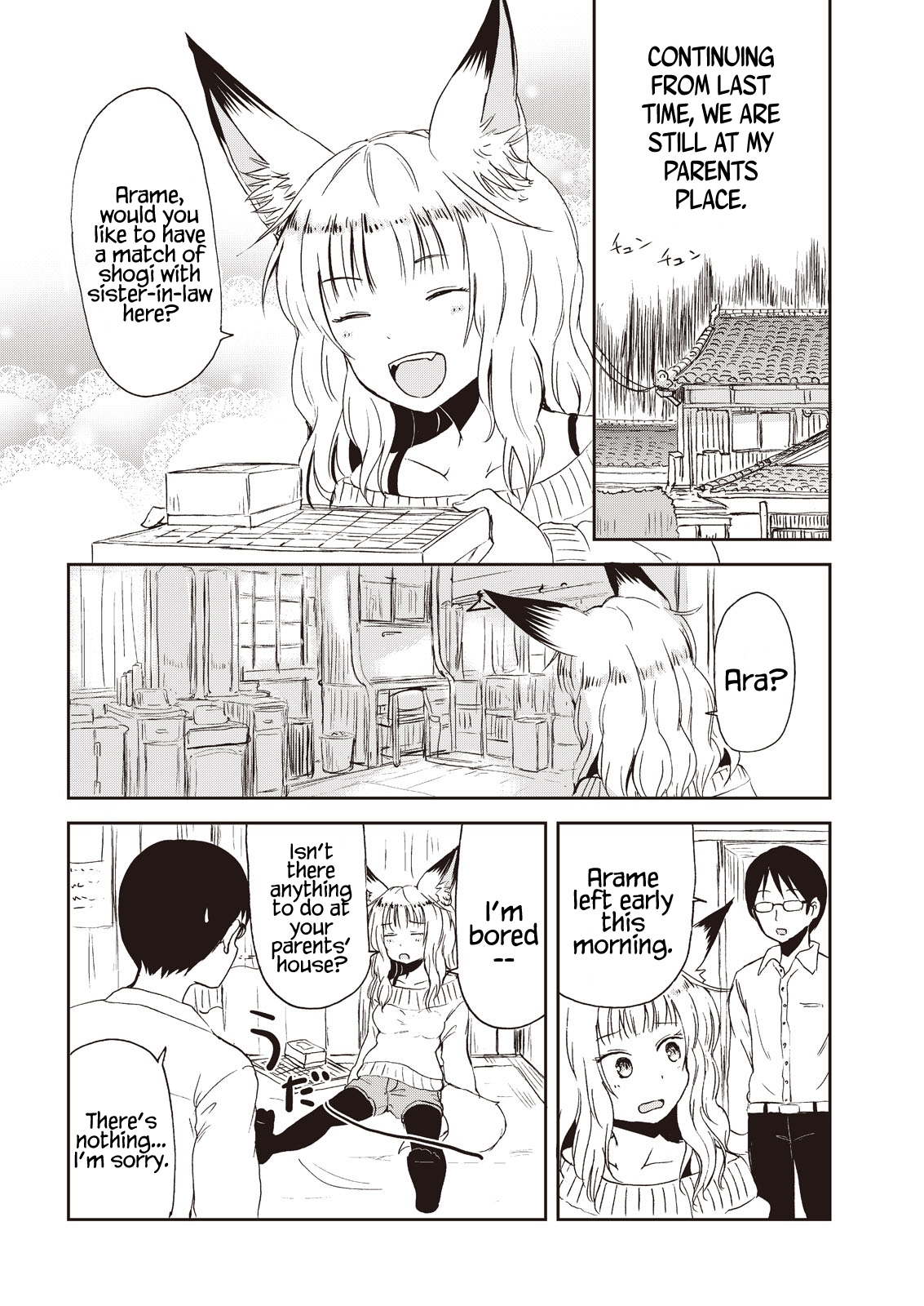Kitsune no Oyome-chan Chapter 7 - Page 2