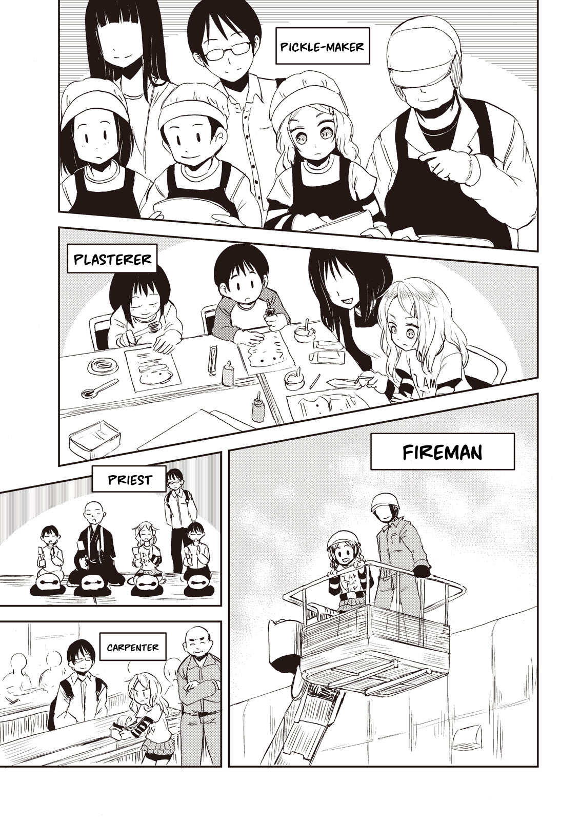 Kitsune no Oyome-chan Chapter 7 - Page 11