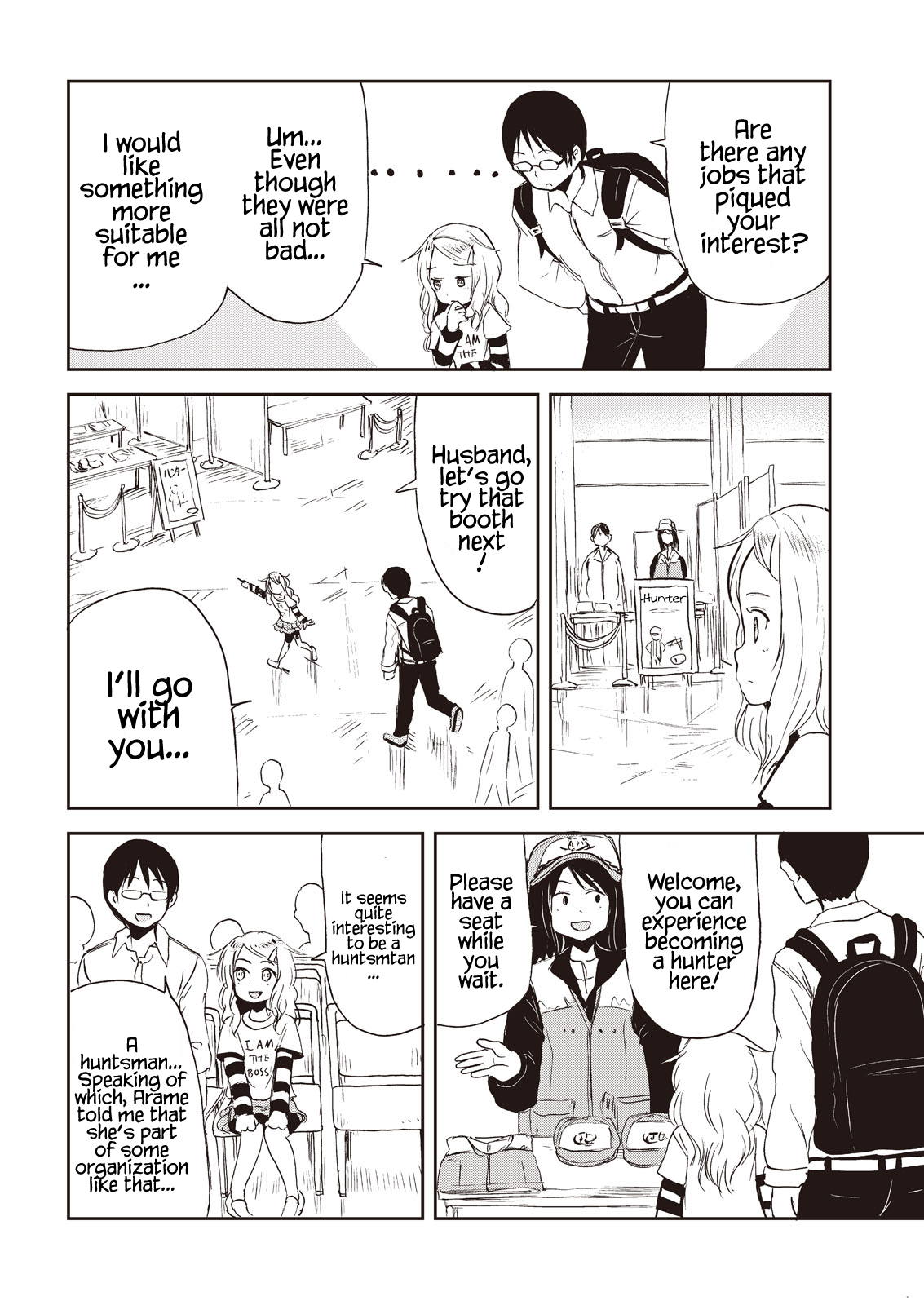 Kitsune no Oyome-chan Chapter 7 - Page 12