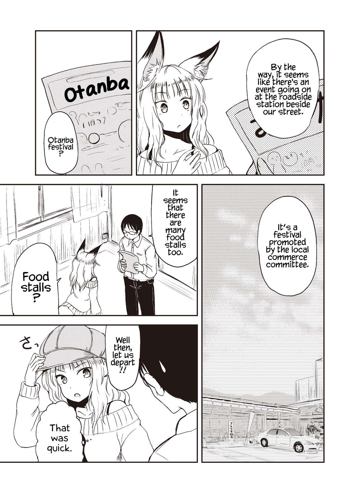 Kitsune no Oyome-chan Chapter 7 - Page 3