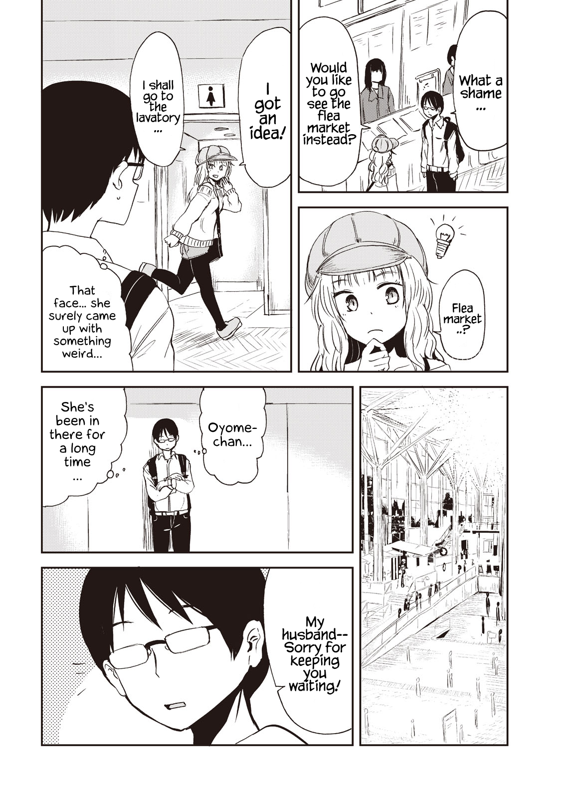 Kitsune no Oyome-chan Chapter 7 - Page 8