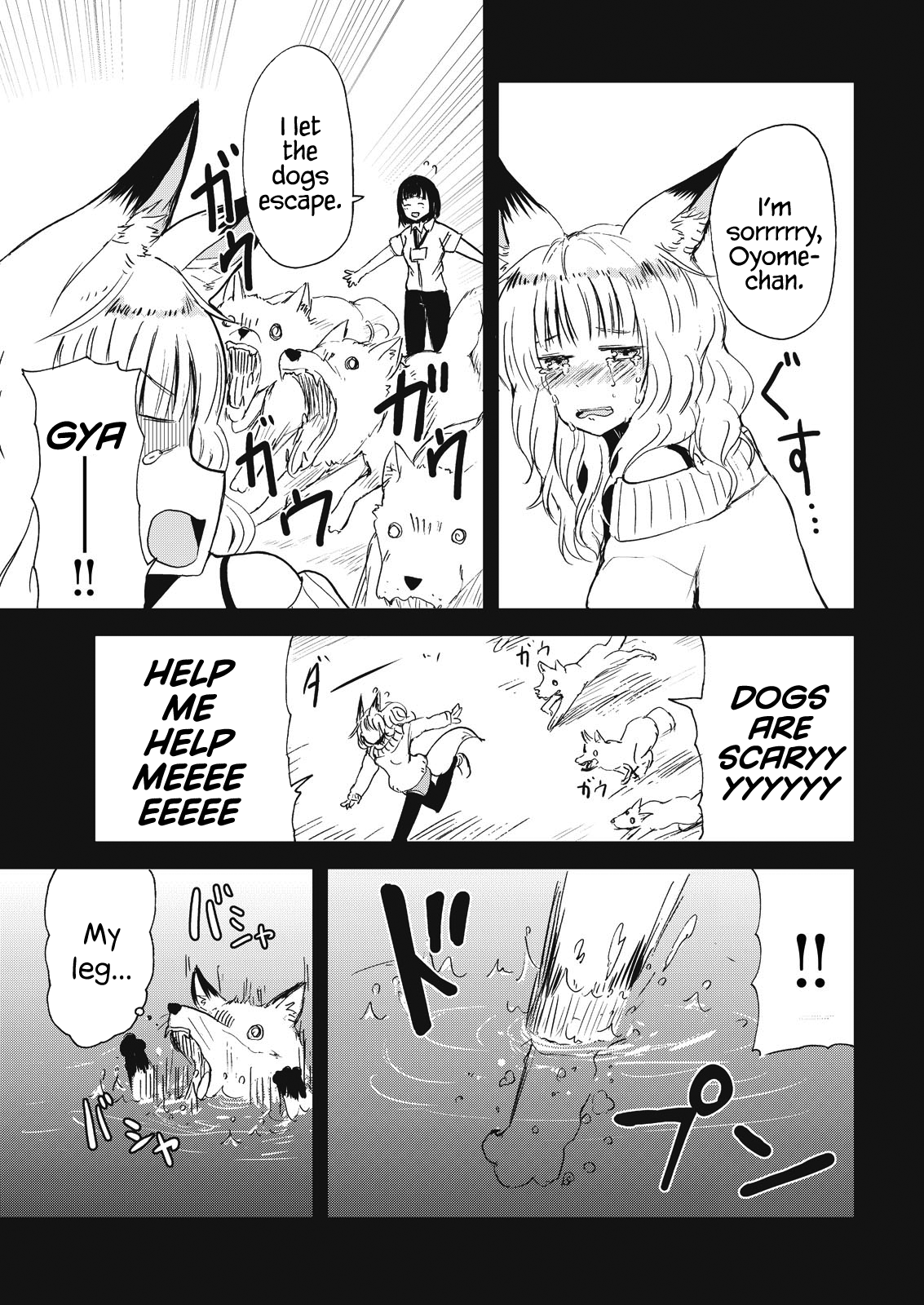 Kitsune no Oyome-chan Chapter 8 - Page 11