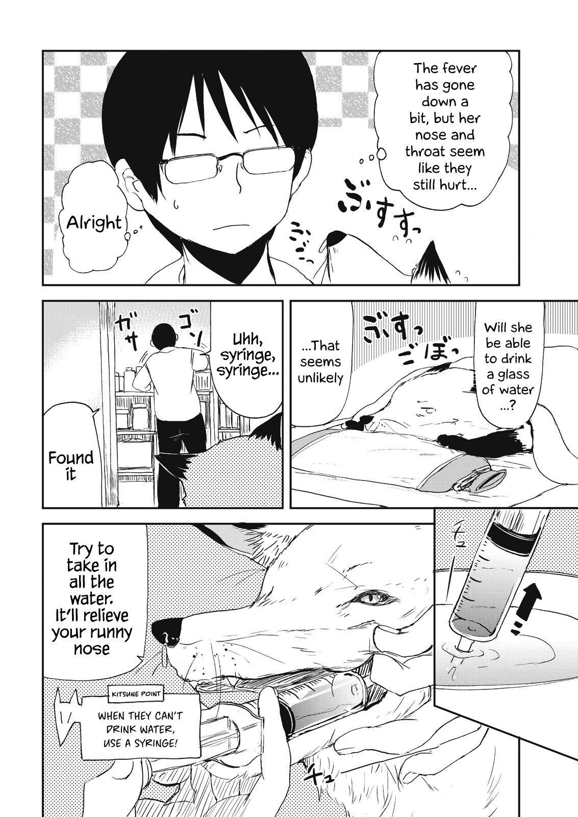 Kitsune no Oyome-chan Chapter 8 - Page 14
