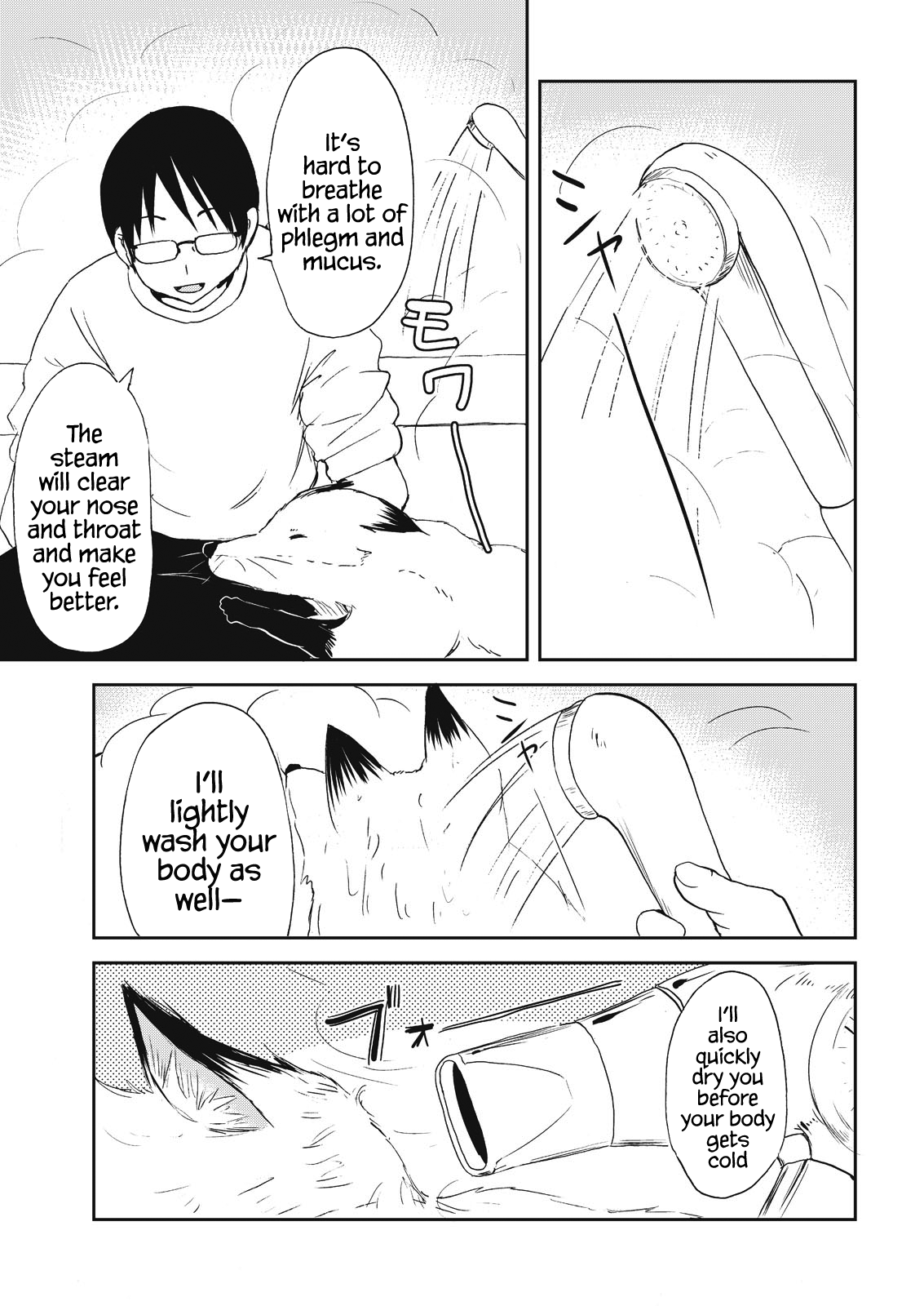 Kitsune no Oyome-chan Chapter 8 - Page 15
