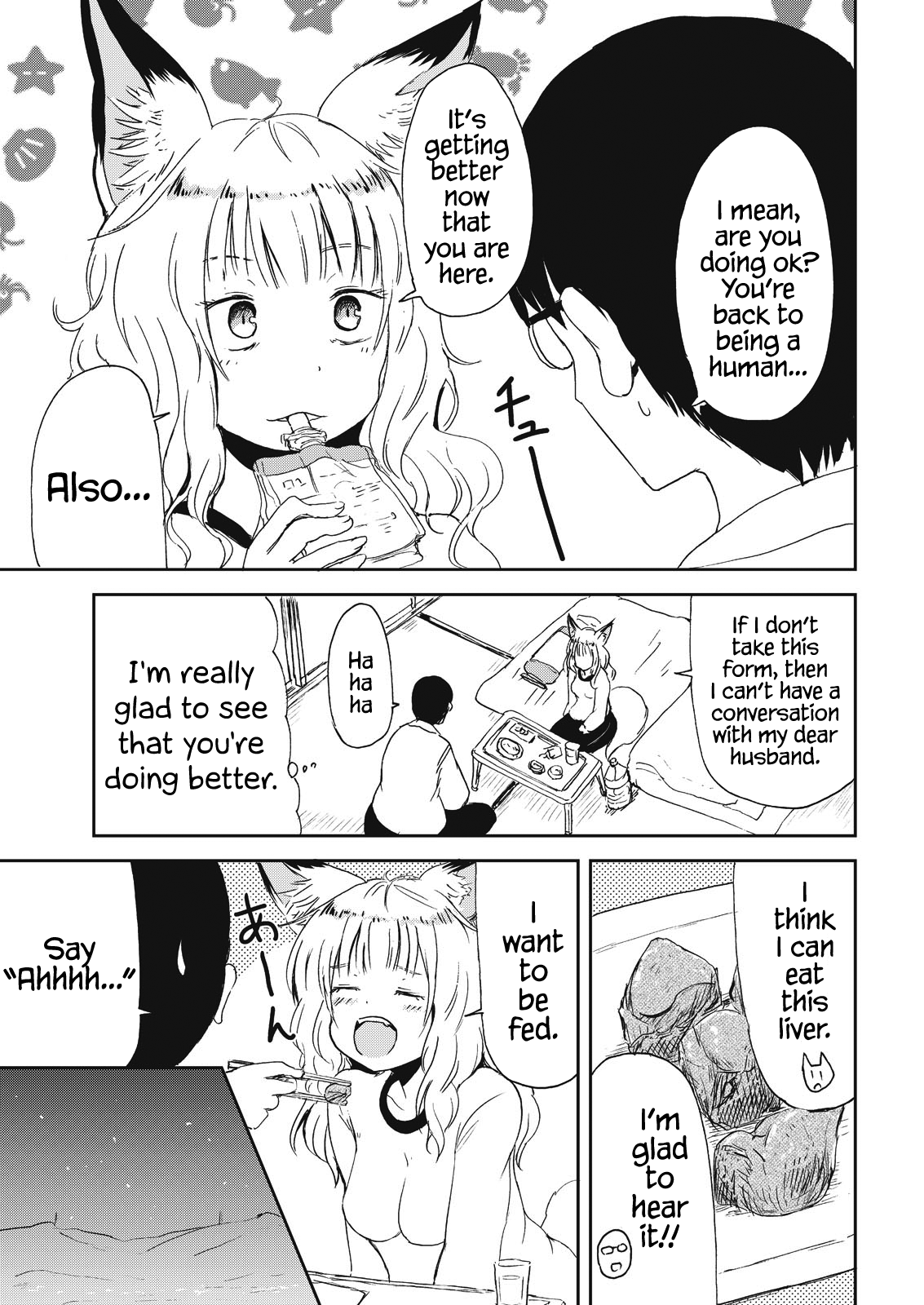 Kitsune no Oyome-chan Chapter 8 - Page 17