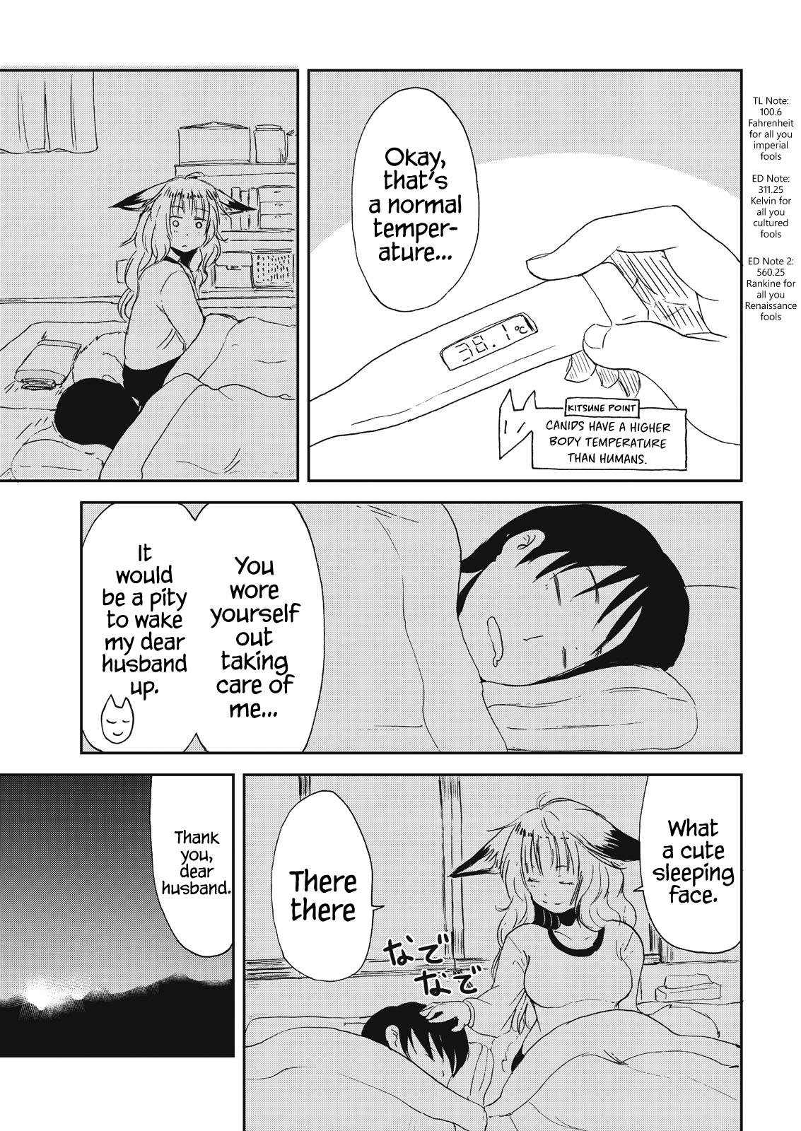 Kitsune no Oyome-chan Chapter 8 - Page 19