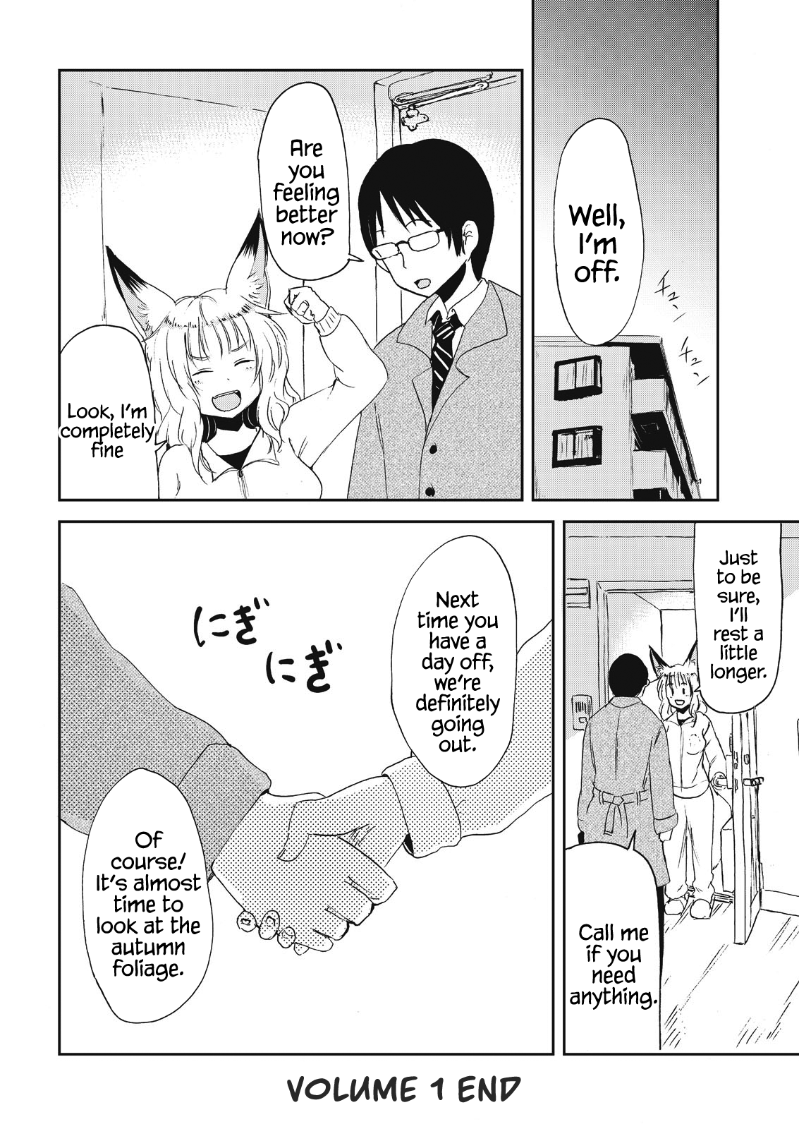 Kitsune no Oyome-chan Chapter 8 - Page 20