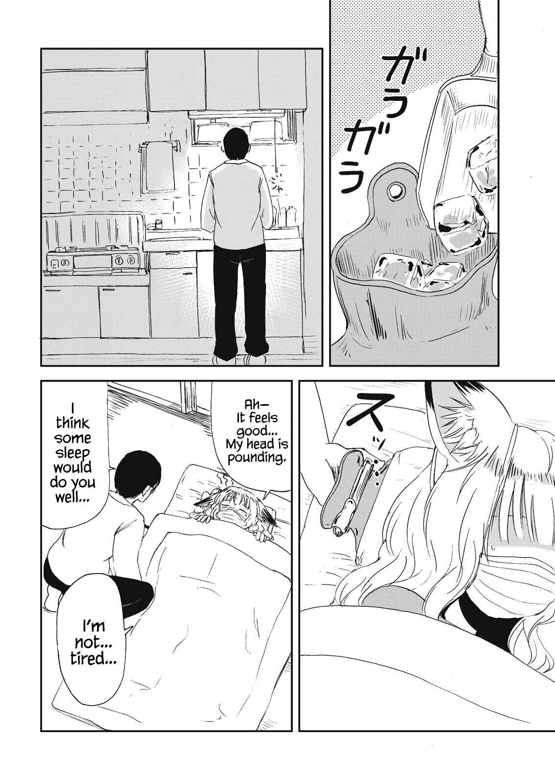 Kitsune no Oyome-chan Chapter 8 - Page 8