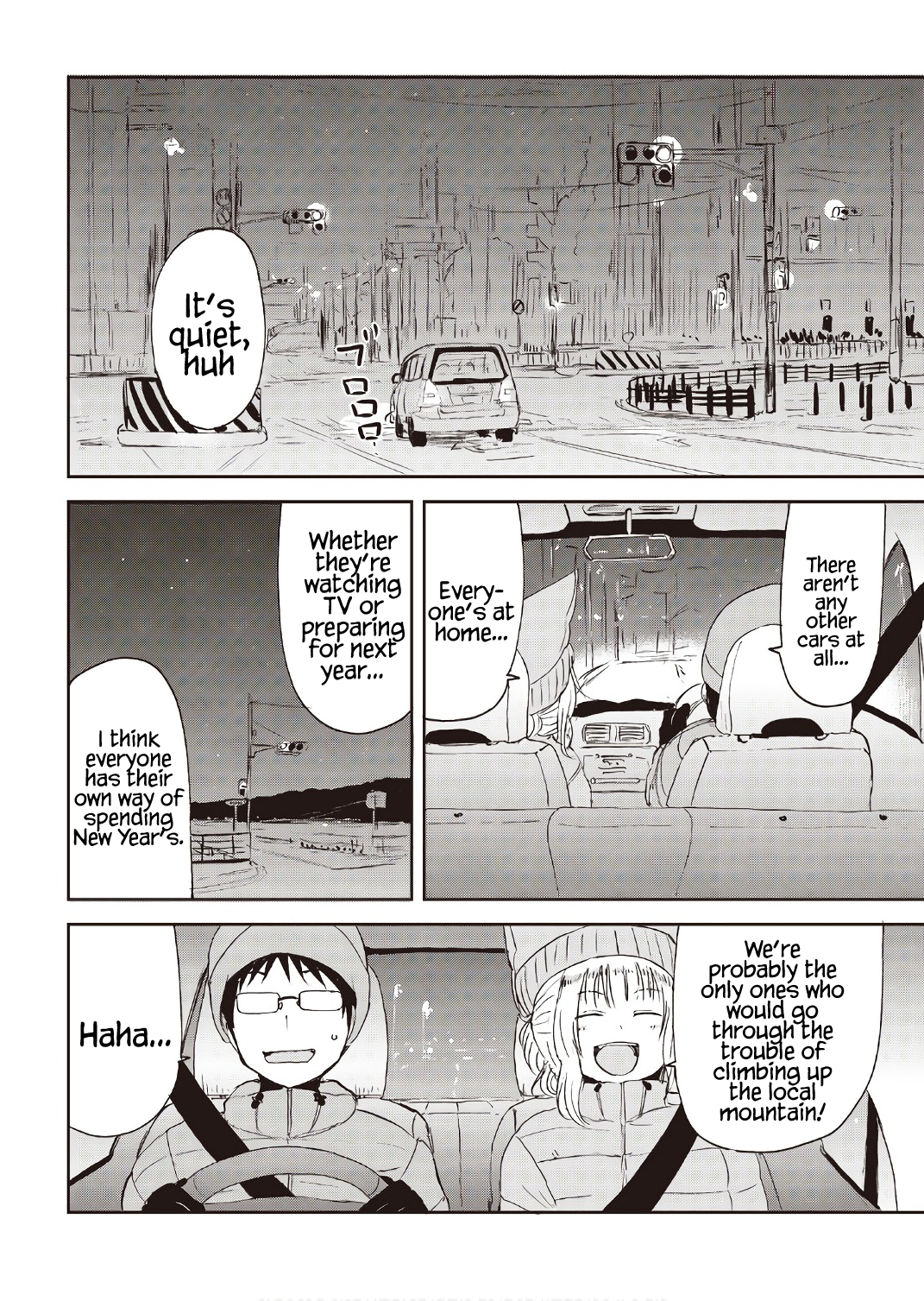 Kitsune no Oyome-chan Chapter 9 - Page 12