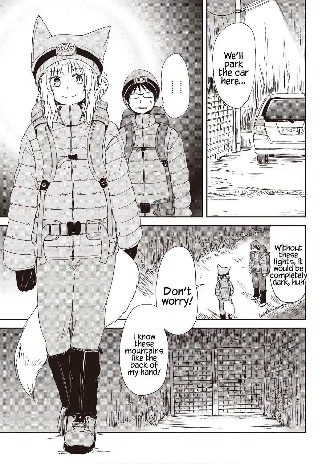 Kitsune no Oyome-chan Chapter 9 - Page 13