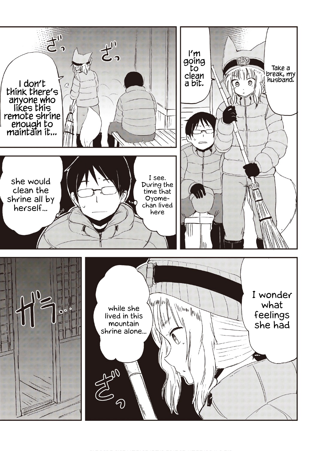 Kitsune no Oyome-chan Chapter 9 - Page 19