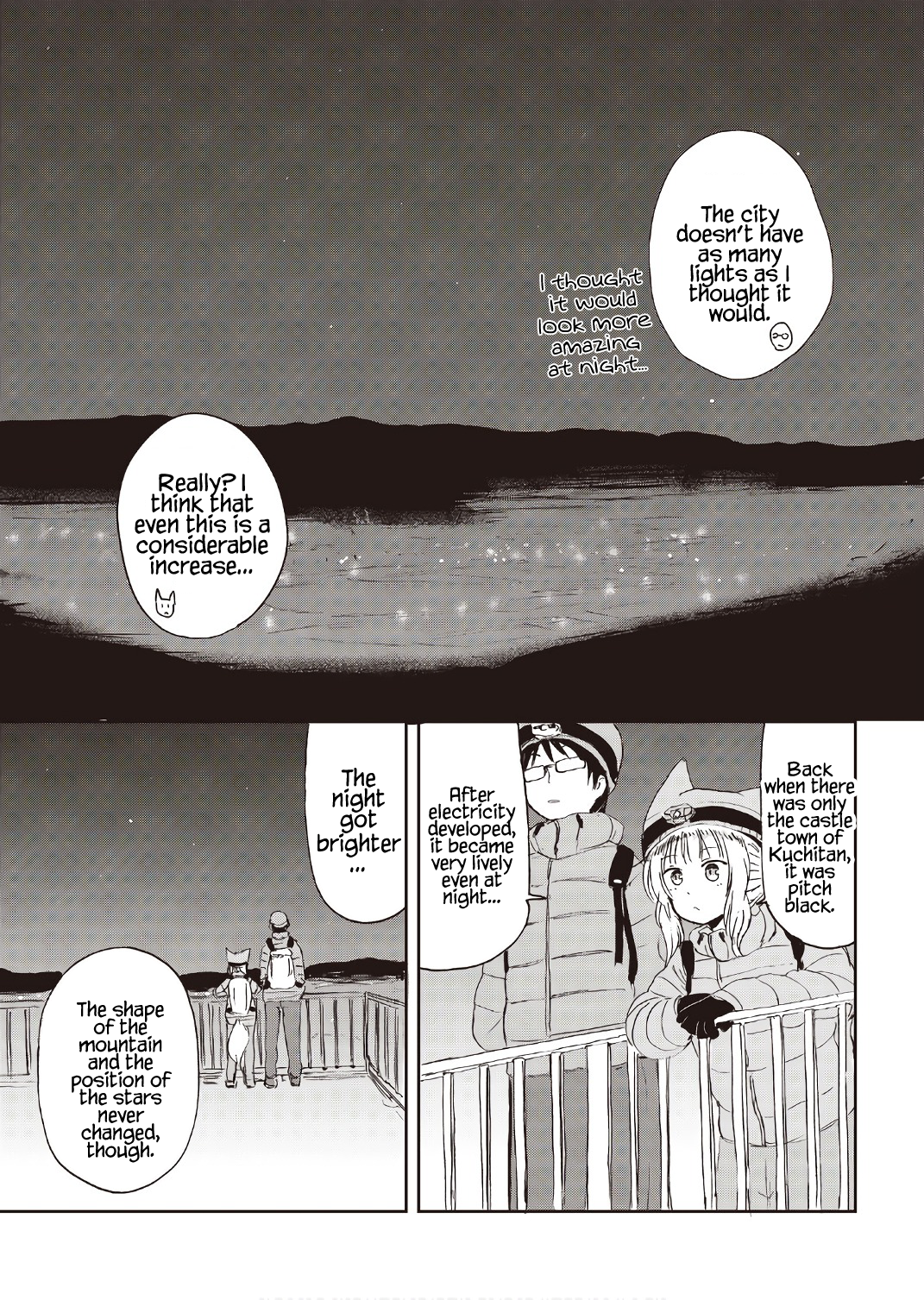 Kitsune no Oyome-chan Chapter 9 - Page 21
