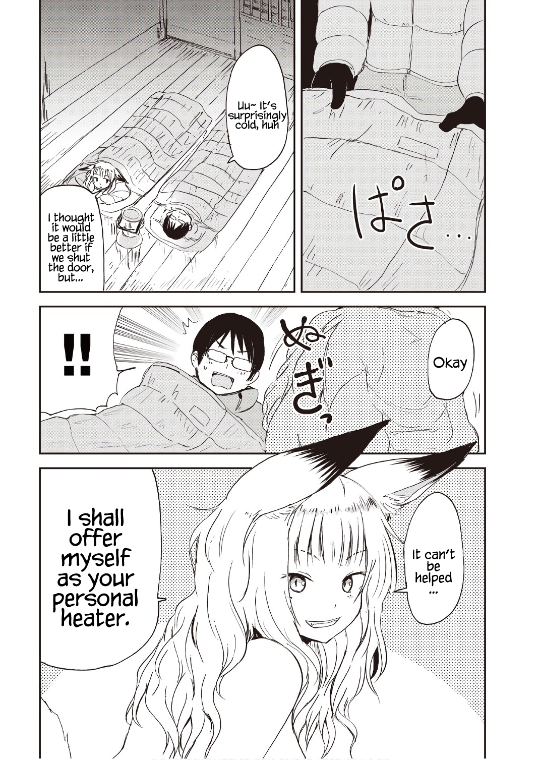 Kitsune no Oyome-chan Chapter 9 - Page 24