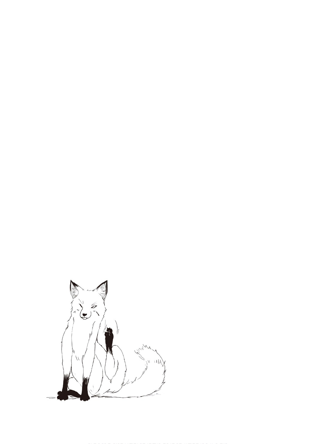 Kitsune no Oyome-chan Chapter 9 - Page 27