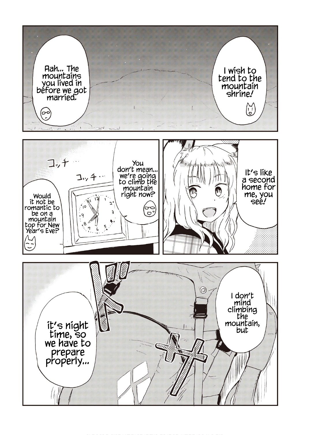 Kitsune no Oyome-chan Chapter 9 - Page 10