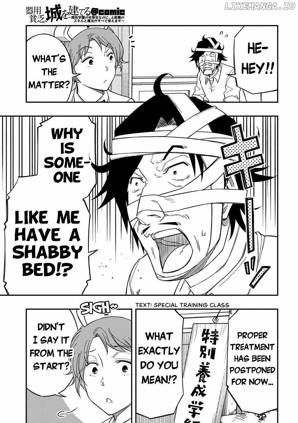 Kiyoubinbou, Jou wo Tateru – Kaitaku Gakuen no Rettousei na no ni, Joukyuu-shoku no Skill to Mahou ga Subete Tsukaemasu Chapter 28 - Page 19