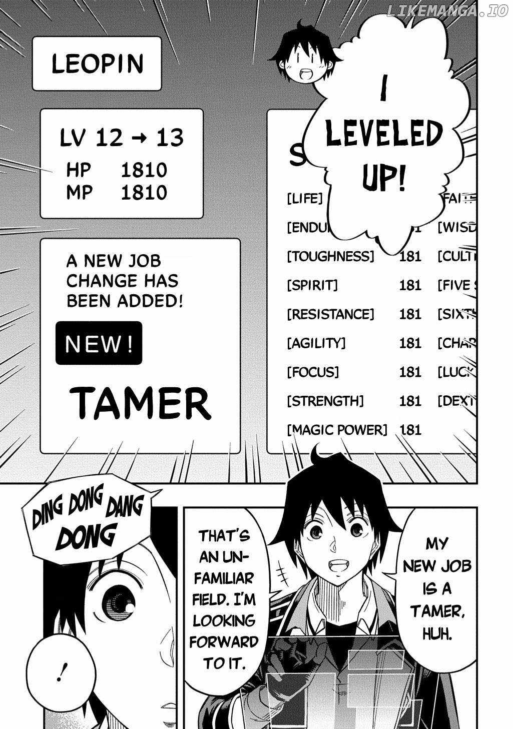 Kiyoubinbou, Jou wo Tateru – Kaitaku Gakuen no Rettousei na no ni, Joukyuu-shoku no Skill to Mahou ga Subete Tsukaemasu Chapter 28 - Page 3