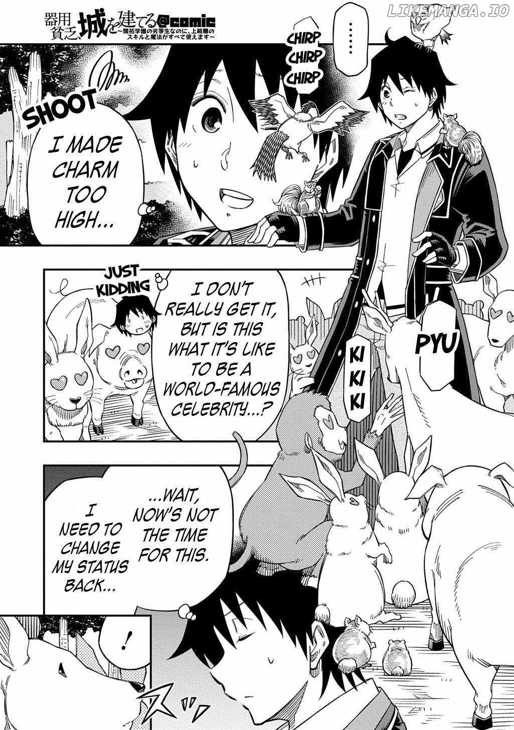 Kiyoubinbou, Jou wo Tateru – Kaitaku Gakuen no Rettousei na no ni, Joukyuu-shoku no Skill to Mahou ga Subete Tsukaemasu Chapter 29 - Page 17