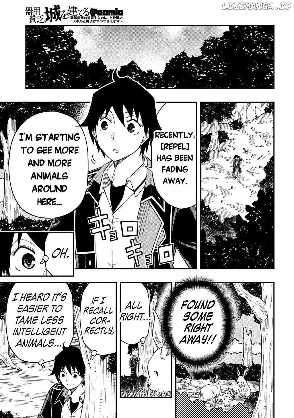 Kiyoubinbou, Jou wo Tateru – Kaitaku Gakuen no Rettousei na no ni, Joukyuu-shoku no Skill to Mahou ga Subete Tsukaemasu Chapter 29 - Page 7