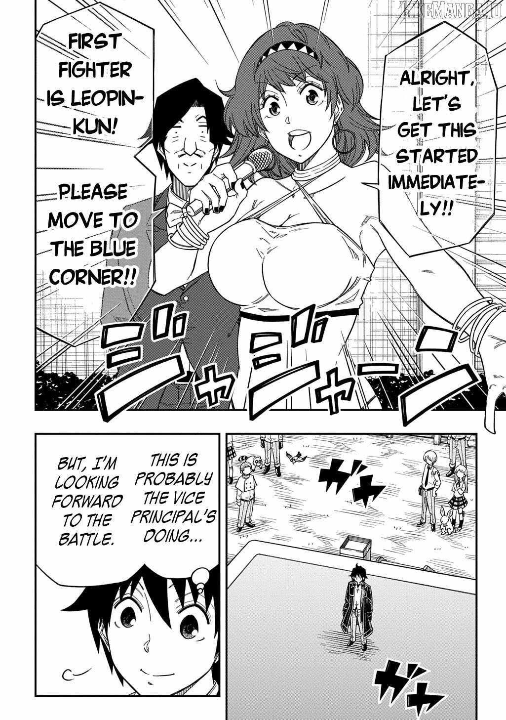 Kiyoubinbou, Jou wo Tateru – Kaitaku Gakuen no Rettousei na no ni, Joukyuu-shoku no Skill to Mahou ga Subete Tsukaemasu Chapter 34 - Page 26
