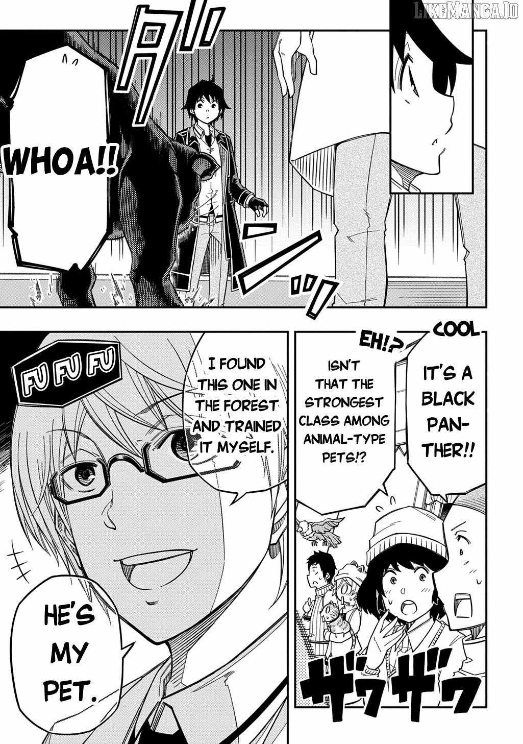 Kiyoubinbou, Jou wo Tateru – Kaitaku Gakuen no Rettousei na no ni, Joukyuu-shoku no Skill to Mahou ga Subete Tsukaemasu Chapter 34 - Page 31