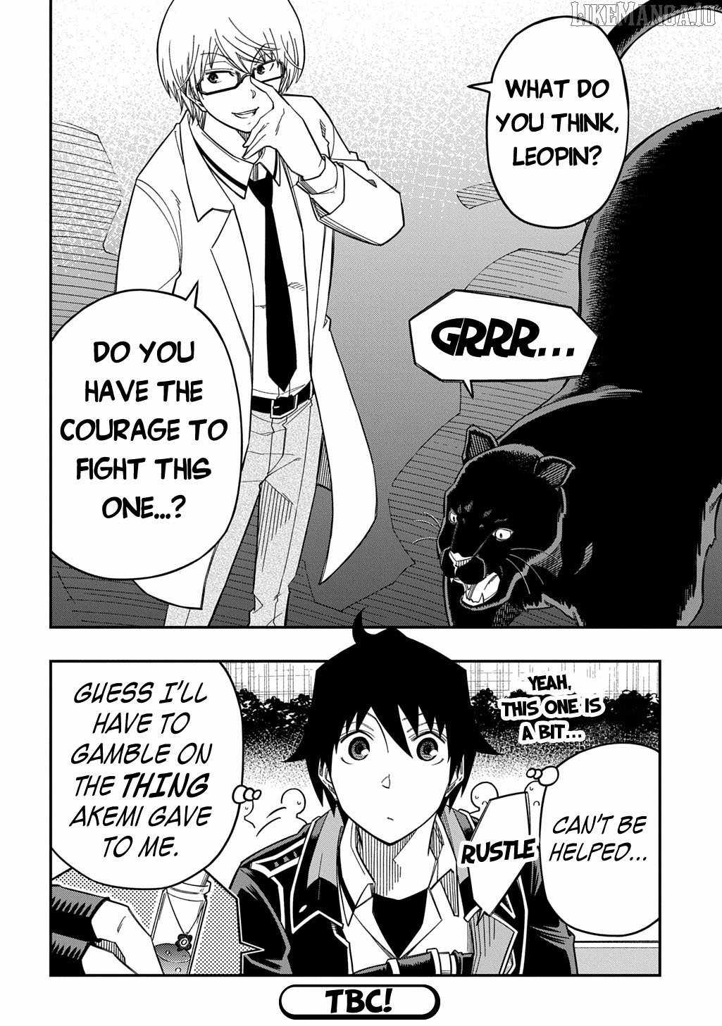 Kiyoubinbou, Jou wo Tateru – Kaitaku Gakuen no Rettousei na no ni, Joukyuu-shoku no Skill to Mahou ga Subete Tsukaemasu Chapter 34 - Page 32