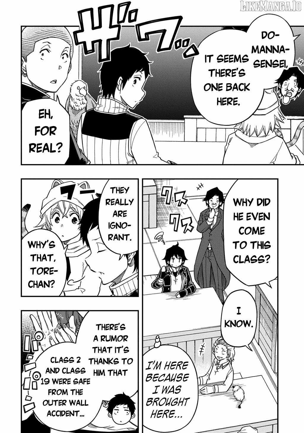 Kiyoubinbou, Jou wo Tateru – Kaitaku Gakuen no Rettousei na no ni, Joukyuu-shoku no Skill to Mahou ga Subete Tsukaemasu Chapter 34 - Page 5