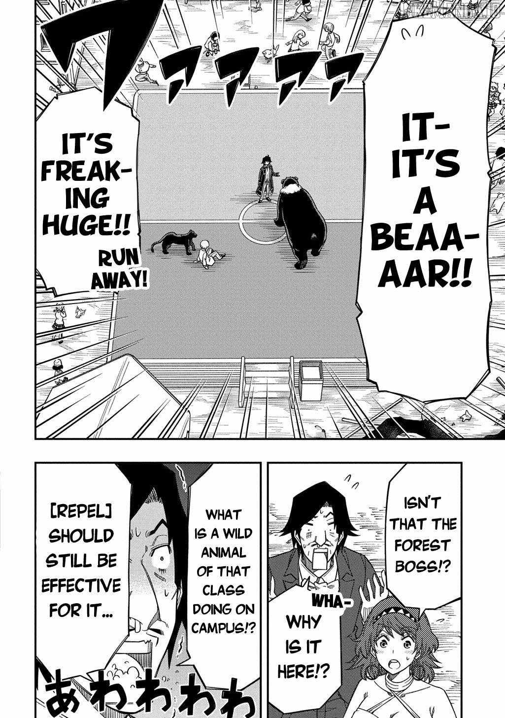 Kiyoubinbou, Jou wo Tateru – Kaitaku Gakuen no Rettousei na no ni, Joukyuu-shoku no Skill to Mahou ga Subete Tsukaemasu Chapter 35 - Page 15