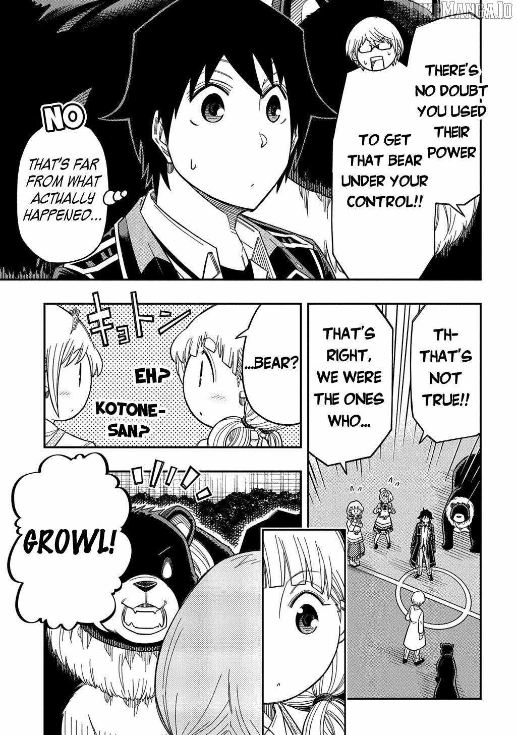 Kiyoubinbou, Jou wo Tateru – Kaitaku Gakuen no Rettousei na no ni, Joukyuu-shoku no Skill to Mahou ga Subete Tsukaemasu Chapter 35 - Page 22