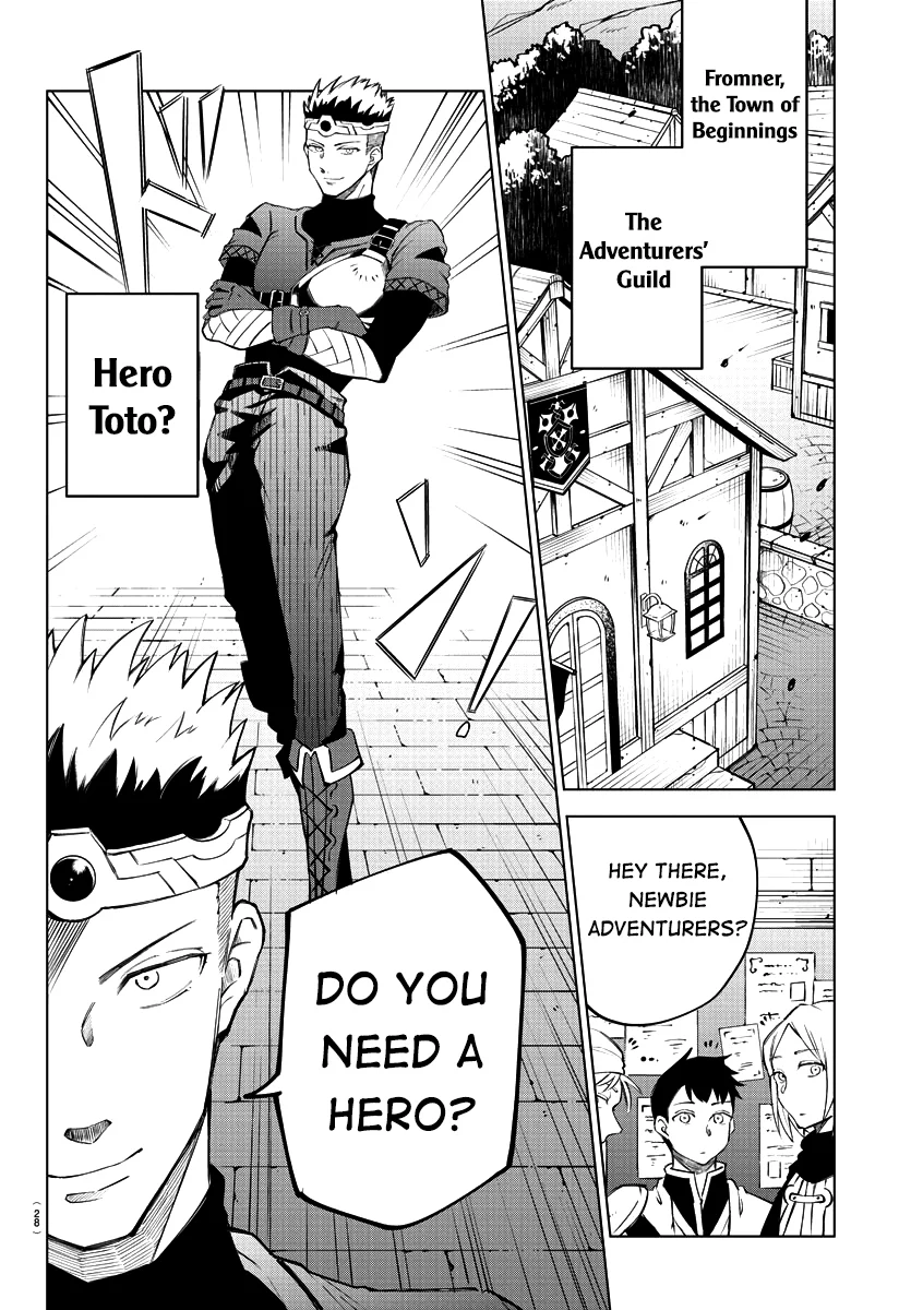 Kizetsu Yuusha to Ansatsu Hime Chapter 1 - Page 13
