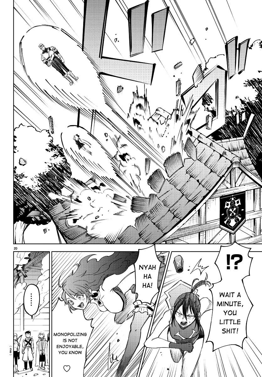 Kizetsu Yuusha to Ansatsu Hime Chapter 1 - Page 22