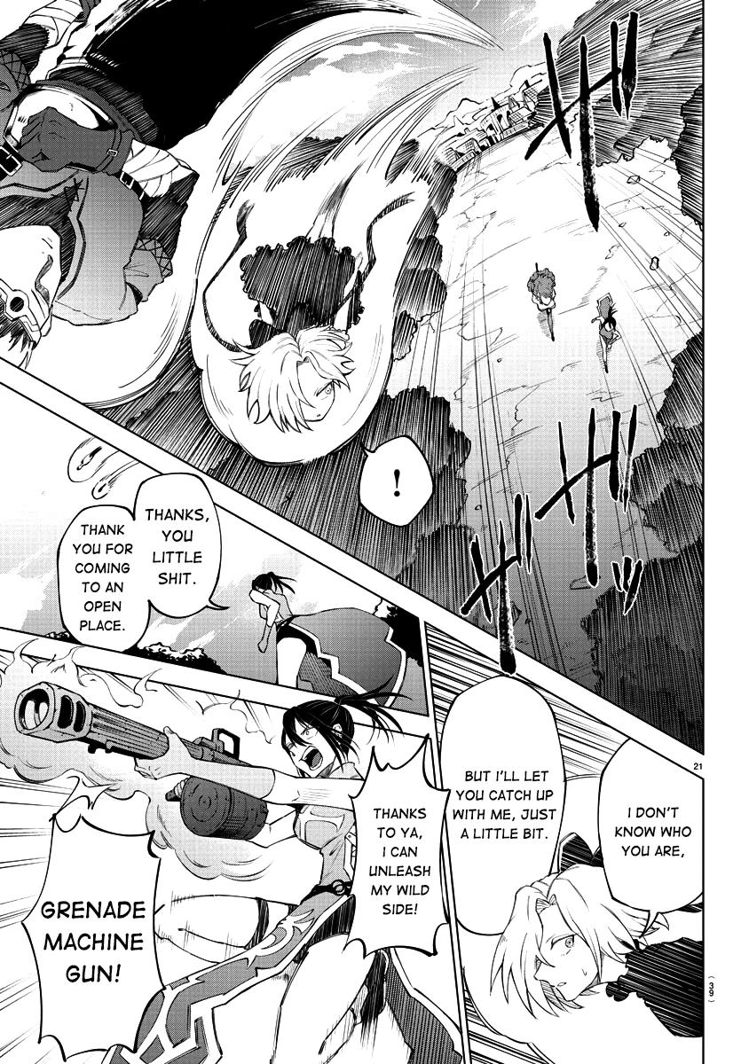 Kizetsu Yuusha to Ansatsu Hime Chapter 1 - Page 23