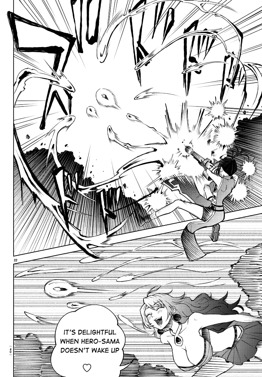 Kizetsu Yuusha to Ansatsu Hime Chapter 1 - Page 24