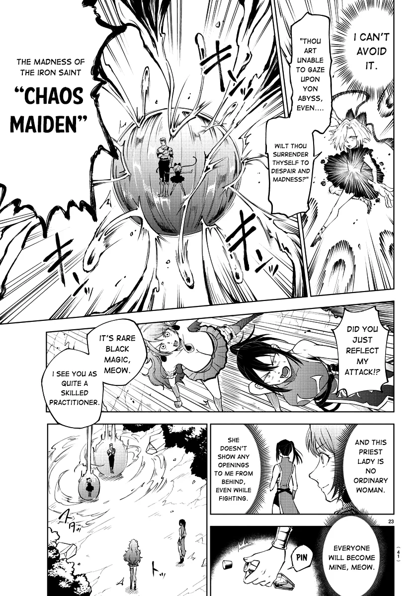 Kizetsu Yuusha to Ansatsu Hime Chapter 1 - Page 25