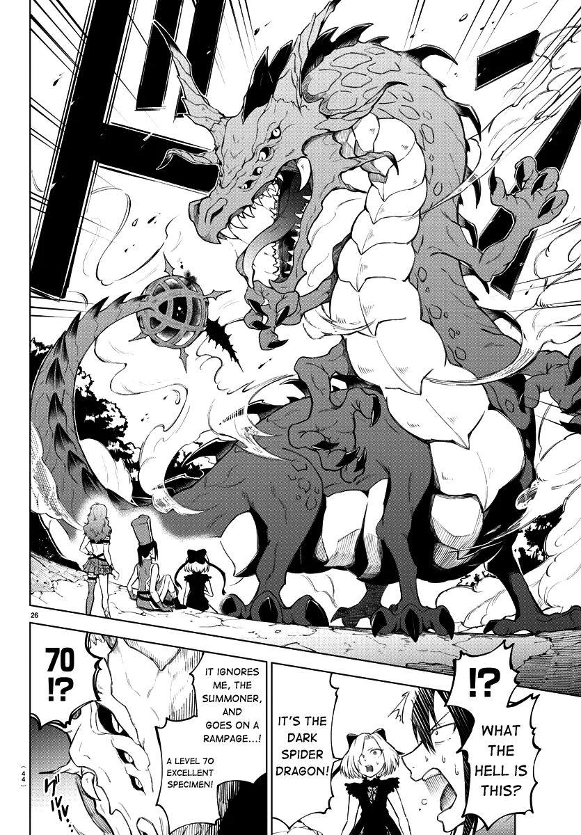 Kizetsu Yuusha to Ansatsu Hime Chapter 1 - Page 28