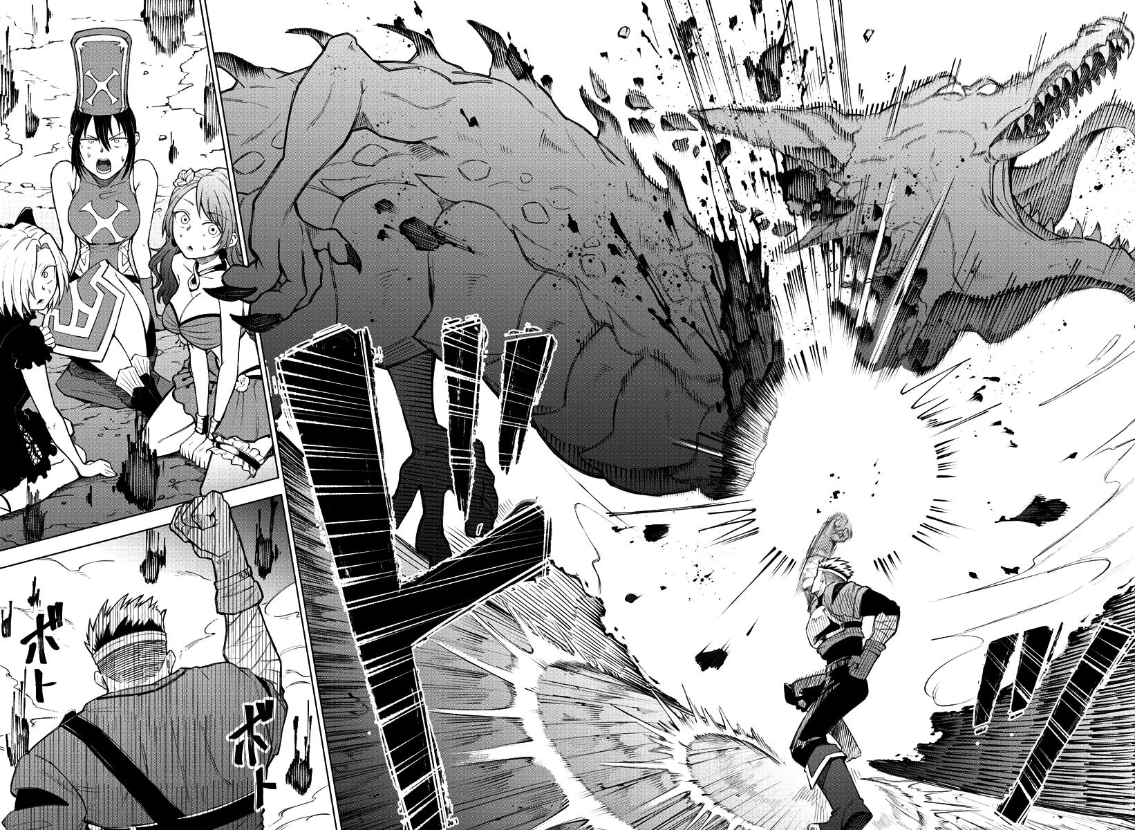 Kizetsu Yuusha to Ansatsu Hime Chapter 1 - Page 30