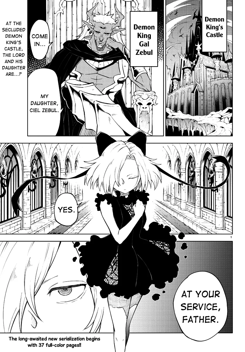 Kizetsu Yuusha to Ansatsu Hime Chapter 1 - Page 4