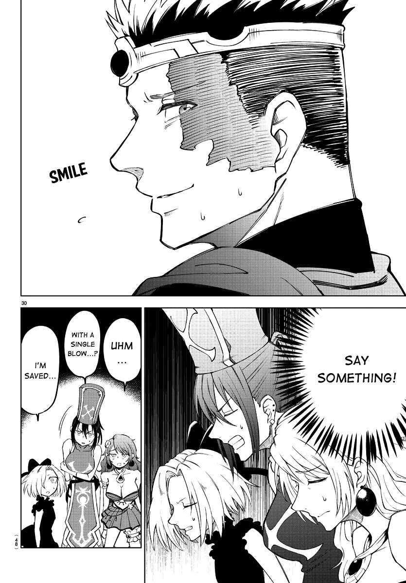 Kizetsu Yuusha to Ansatsu Hime Chapter 1 - Page 31