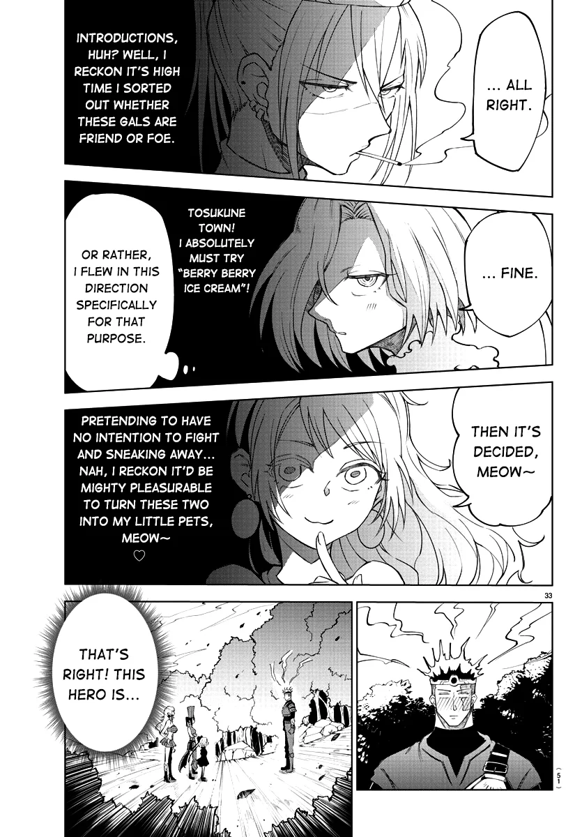 Kizetsu Yuusha to Ansatsu Hime Chapter 1 - Page 34