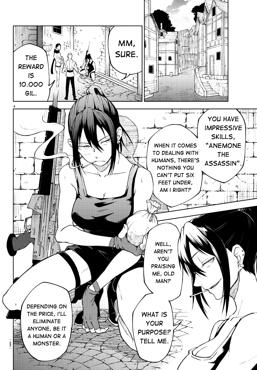 Kizetsu Yuusha to Ansatsu Hime Chapter 1 - Page 7