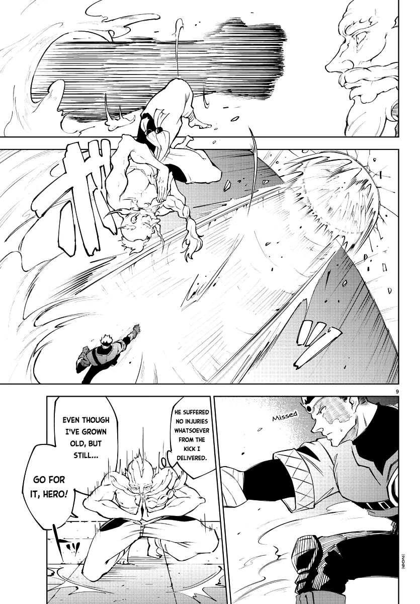 Kizetsu Yuusha to Ansatsu Hime Chapter 10 - Page 11