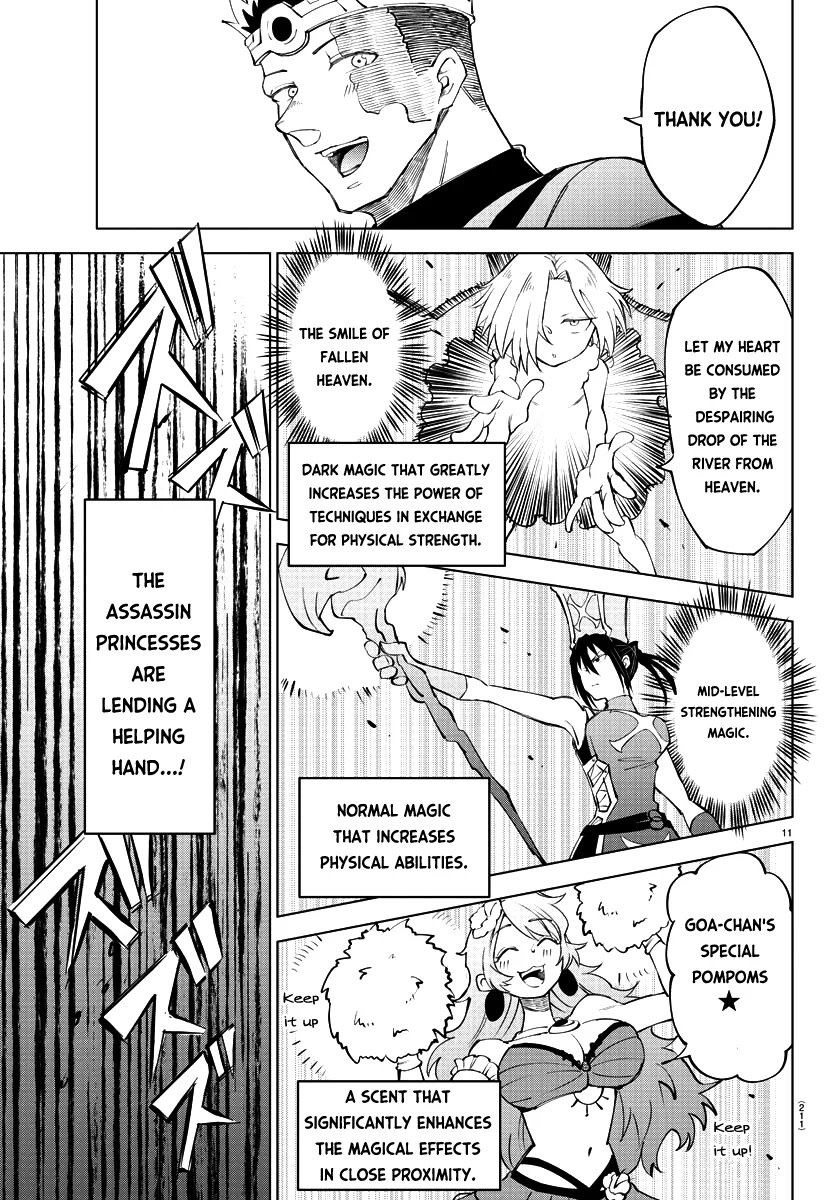 Kizetsu Yuusha to Ansatsu Hime Chapter 10 - Page 13