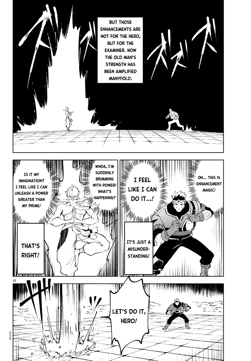 Kizetsu Yuusha to Ansatsu Hime Chapter 10 - Page 14