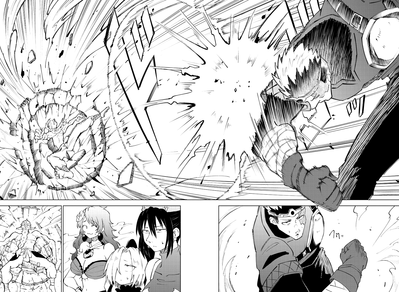 Kizetsu Yuusha to Ansatsu Hime Chapter 10 - Page 16