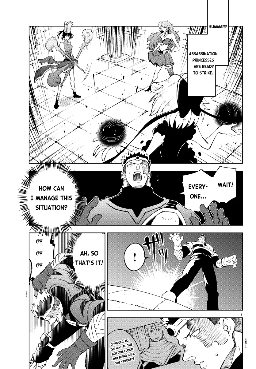 Kizetsu Yuusha to Ansatsu Hime Chapter 10 - Page 3