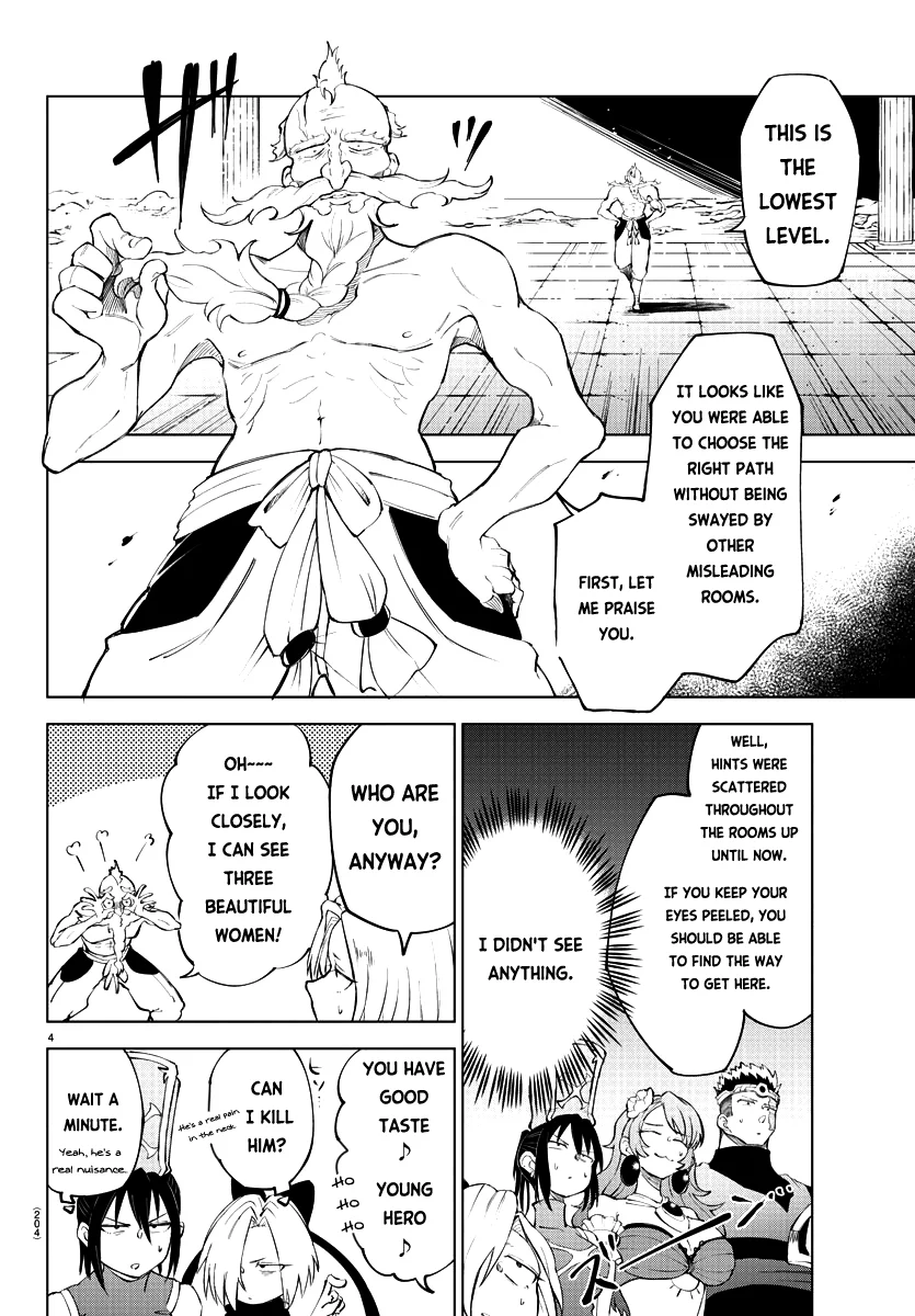 Kizetsu Yuusha to Ansatsu Hime Chapter 10 - Page 6