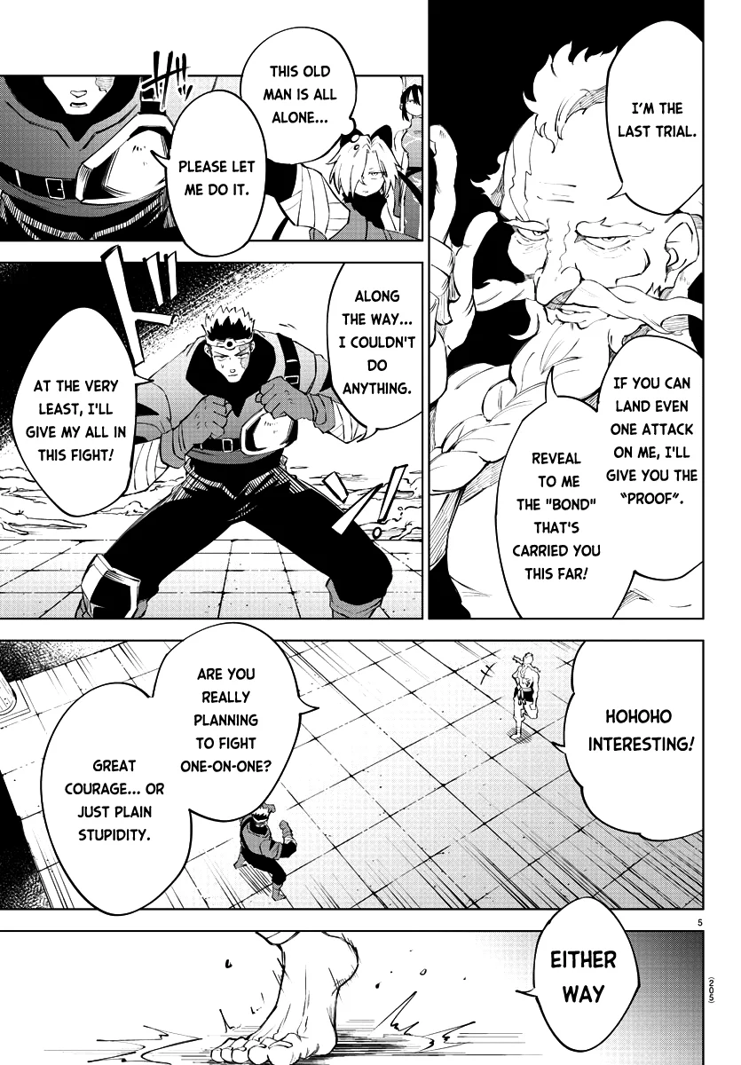 Kizetsu Yuusha to Ansatsu Hime Chapter 10 - Page 7