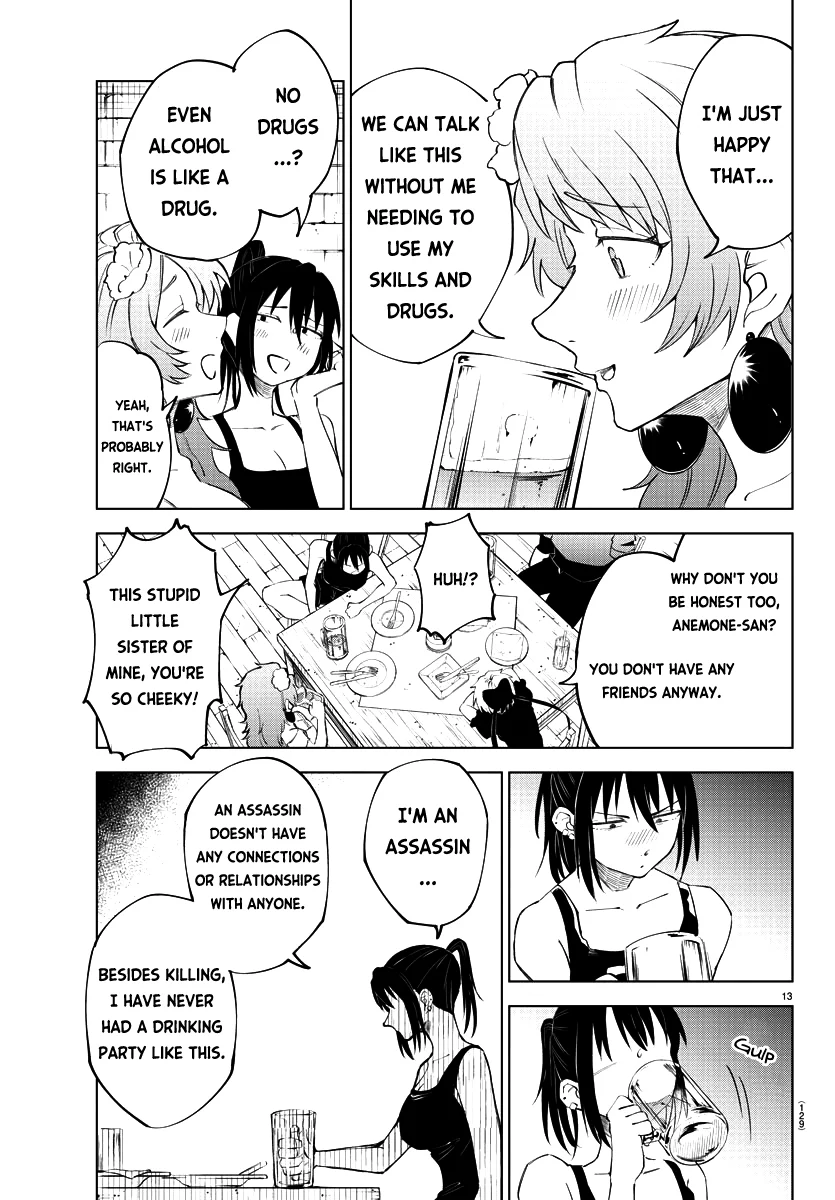 Kizetsu Yuusha to Ansatsu Hime Chapter 11 - Page 13